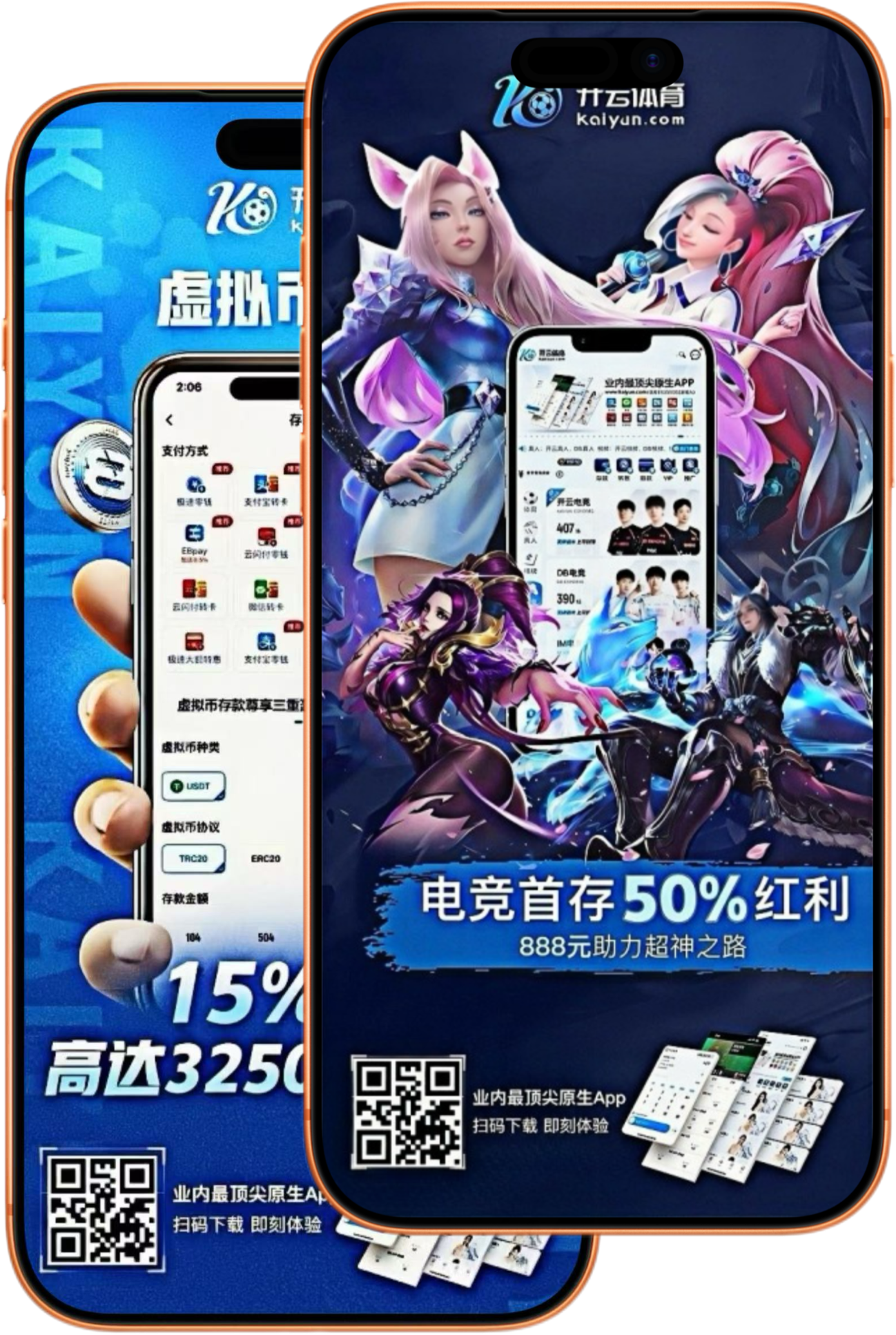 南宫|南宫官网首页